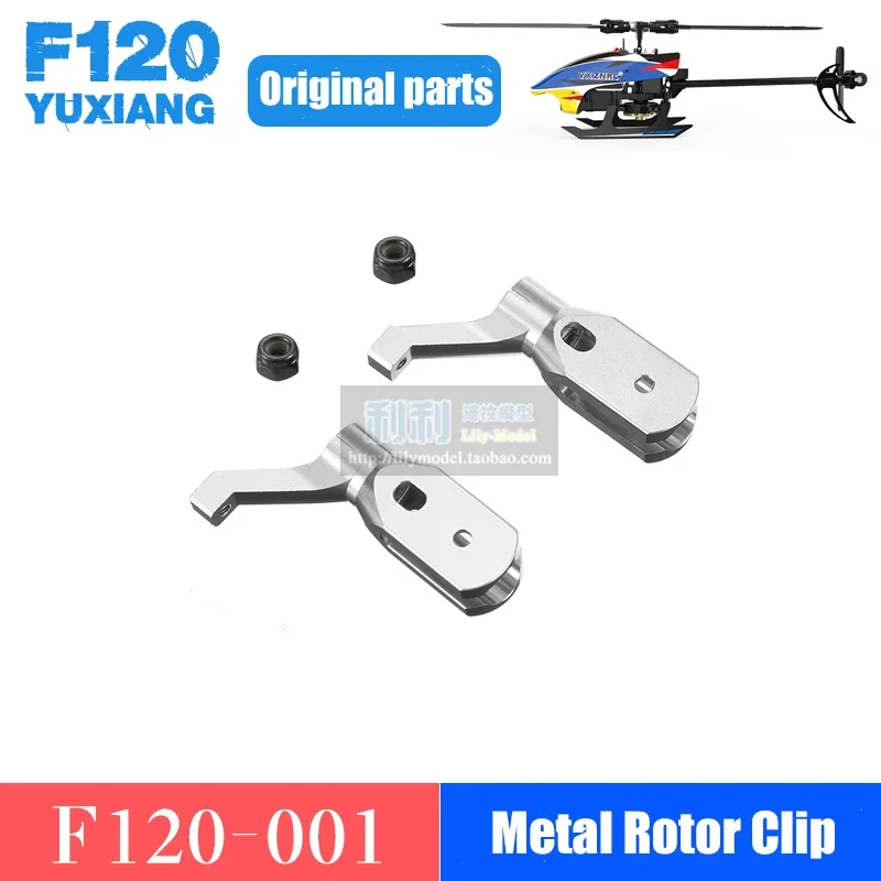 YUXIANG F120 RC Helicopter Ond - Rc Helicopter Servo recensie en prijs