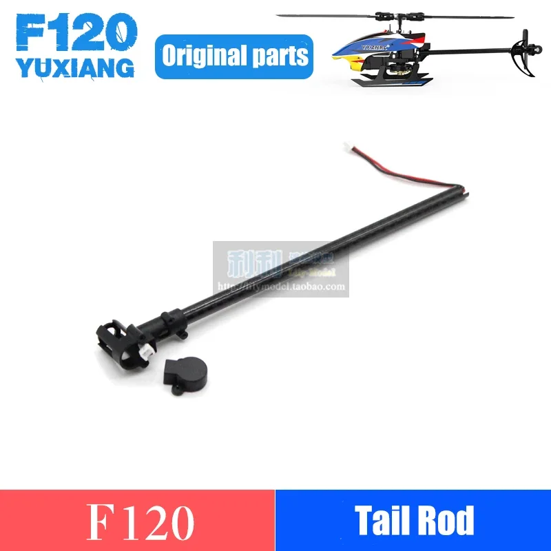 YUXIANG F120 RC Helicopter Ond - Rc Helicopter Servo recensie en prijs